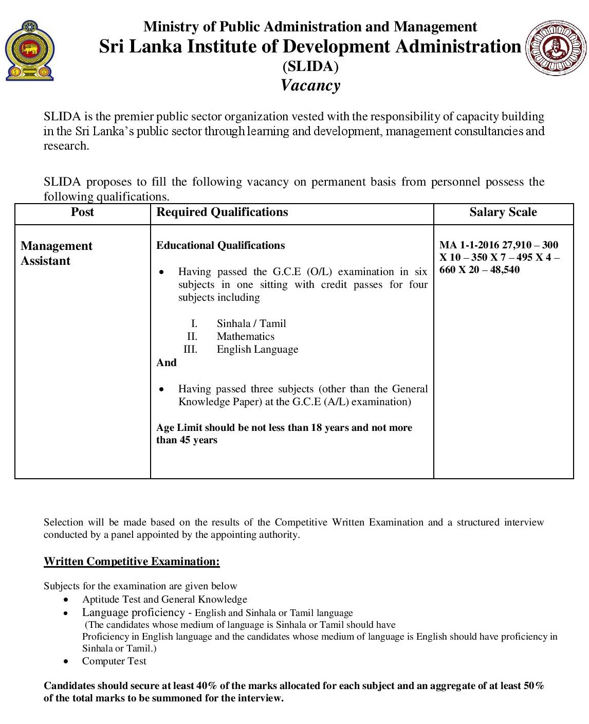 Management Assistant - Sri Lanka Institute of Development Administration (SLIDA)